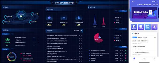 九游官网入口官网图01.jpg