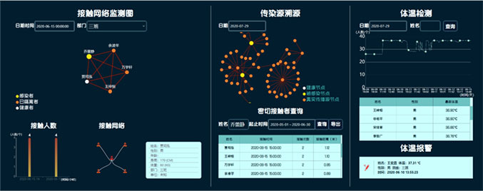 九游官网入口官网图03.jpg