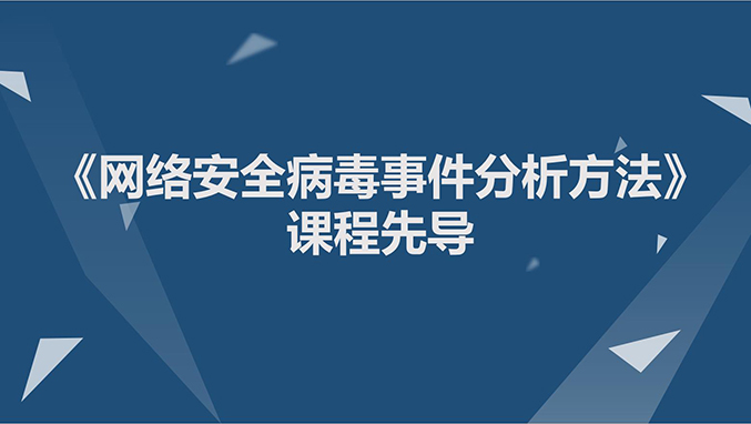 九游官网入口官网01.jpg