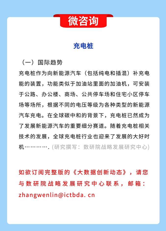 九游官网入口官网05.jpg