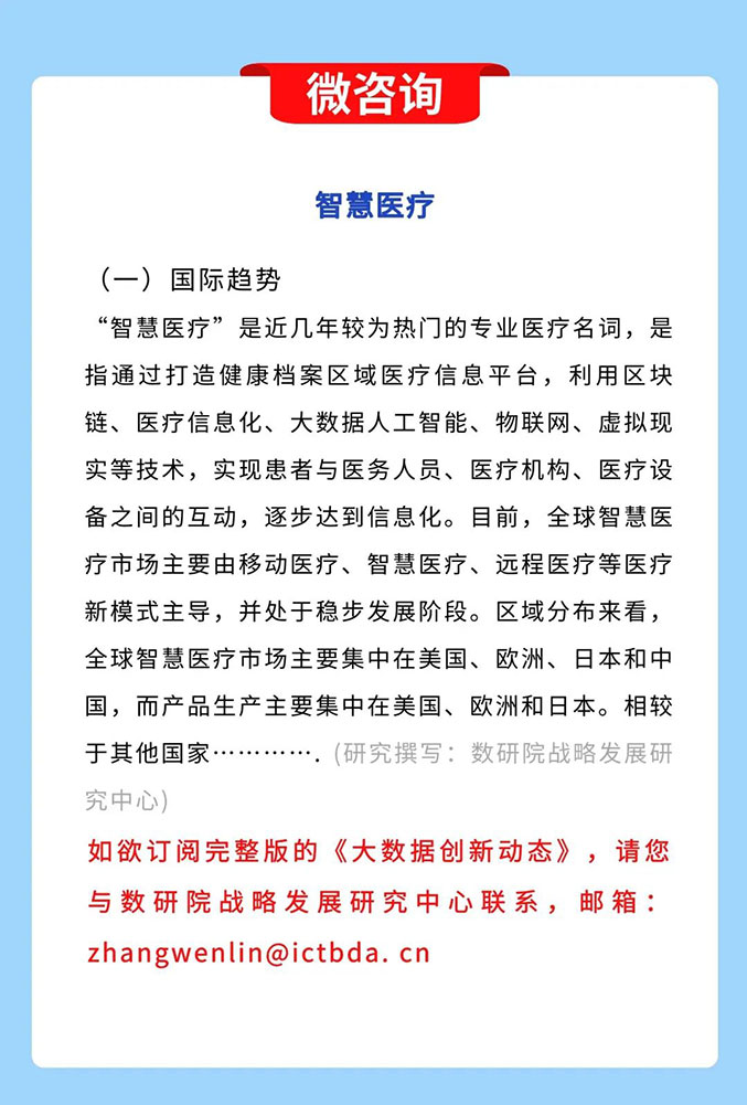 九游官网入口官网05.jpg