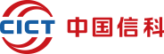 中国信科logo（图片来源：网络）